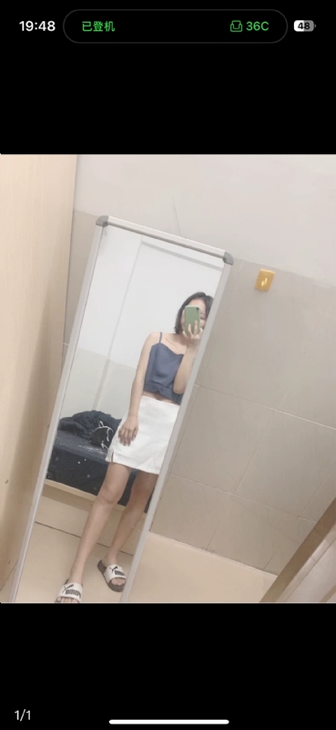 未倌青丝的第一张照片--镇江相亲服务中心