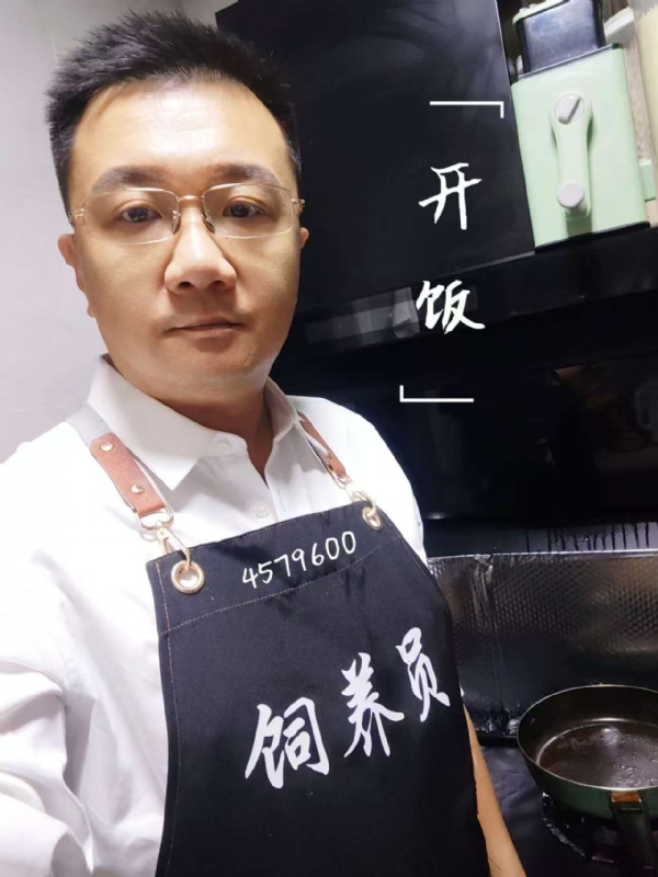 kent-yin的第一张照片--镇江相亲服务中心