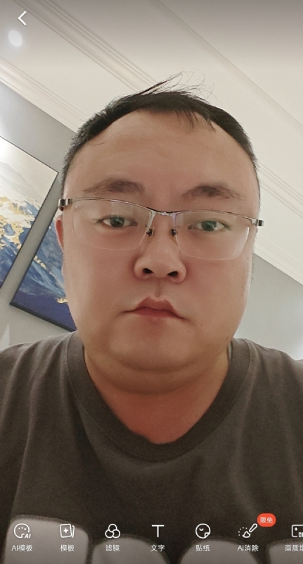 黑子的第一张照片--镇江相亲服务中心