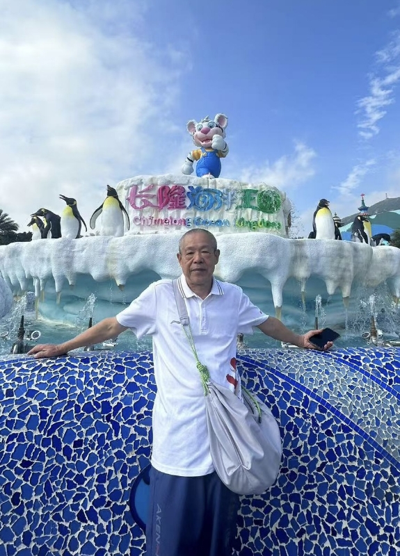 刘先生的第六张照片--镇江相亲服务中心