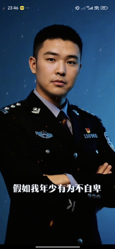 顺其自然的第二张照片--镇江相亲服务中心