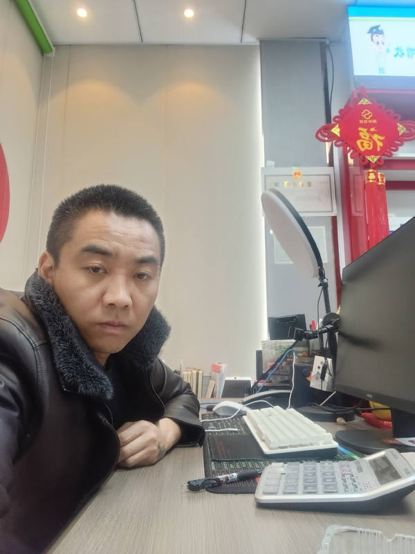 太阳的第五张照片--镇江相亲服务中心