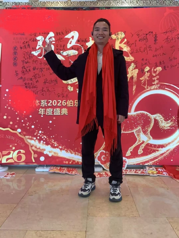 天云的第二张照片--镇江相亲服务中心