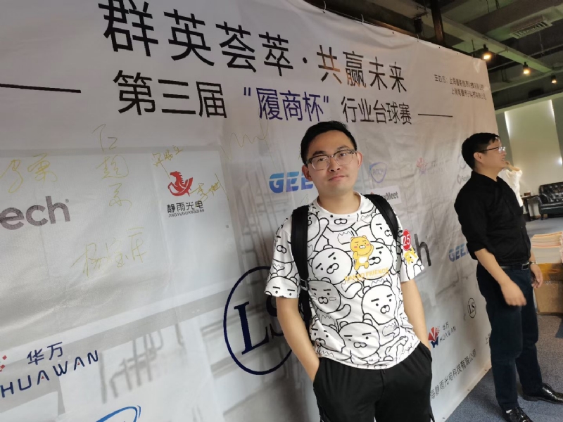 Marco的第一张照片--镇江相亲服务中心