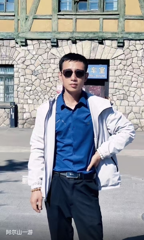 永恒的第二张照片--镇江相亲服务中心