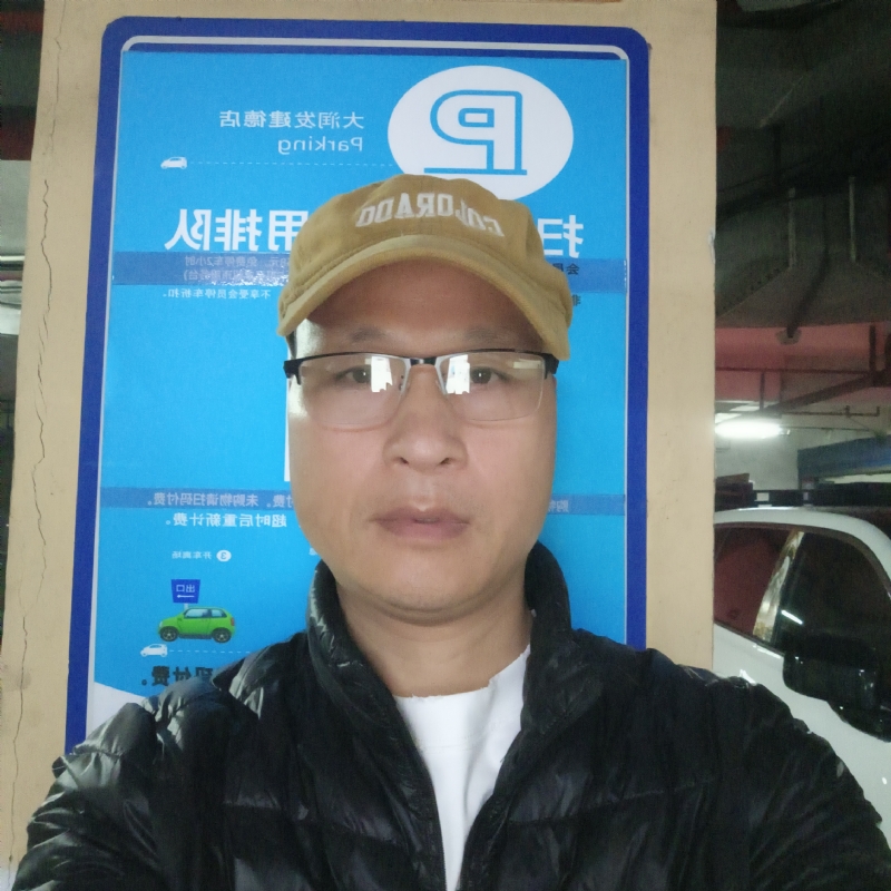 子昂的第三张照片--镇江相亲服务中心