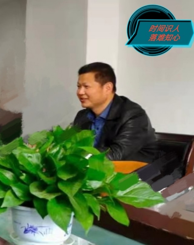 天意的第一张照片--镇江相亲服务中心