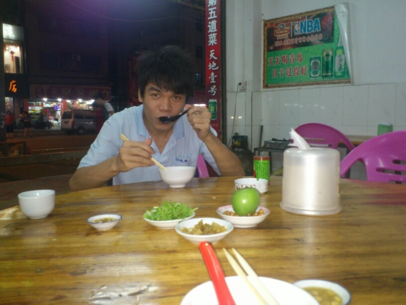 浅时光的第二张照片--镇江相亲服务中心