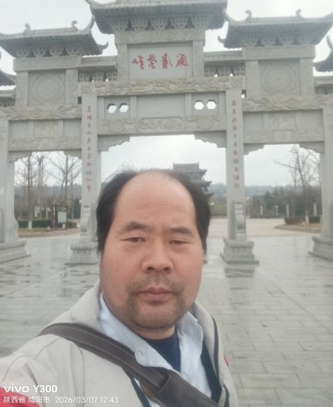 郭成敦的第一张照片--镇江相亲服务中心