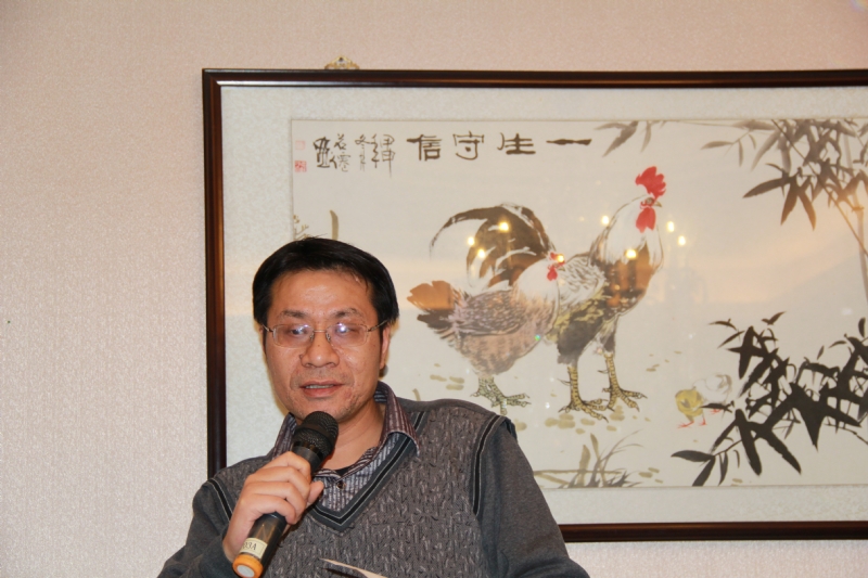 五戒的第一张照片--镇江相亲服务中心