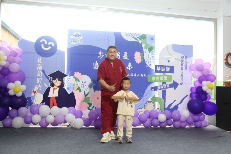 孤独的狼的第一张照片--镇江相亲服务中心