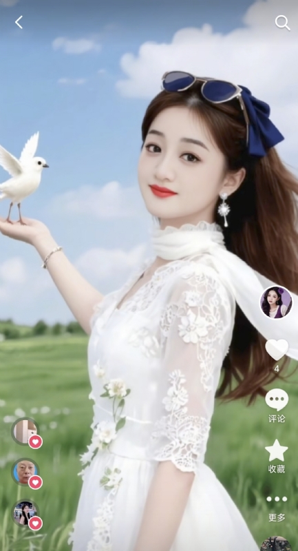 娟子的第一张照片--镇江相亲服务中心